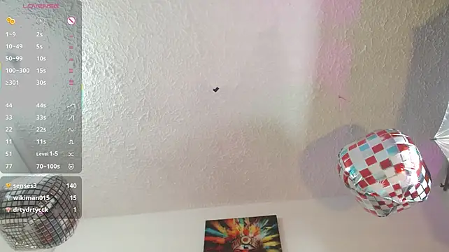 Mariana_star1