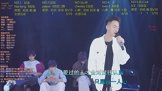 NCT-111 live cam on StripChat