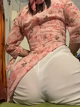 ___Erin___