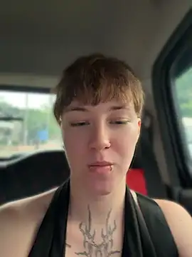 IceMur