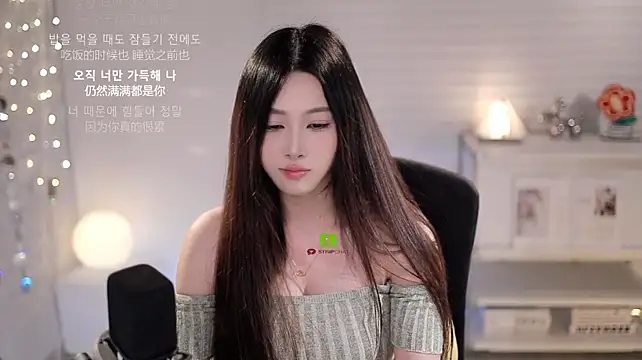 SleepArtist live cam on StripChat