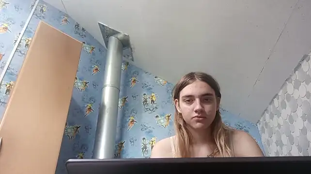 iragerba's live room