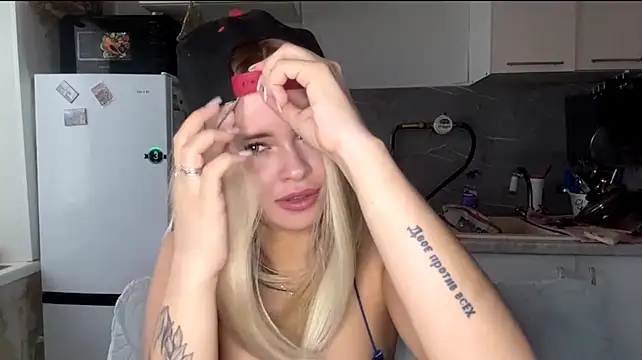 LanaSerbski