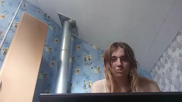 IraGerba live cam on StripChat