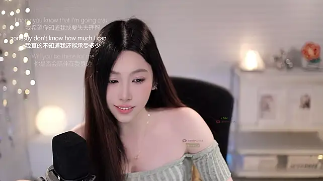SleepArtist live cam on StripChat