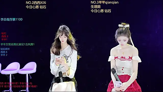 XZJJ-008