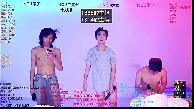 Heartbroken-boys-001 live cam