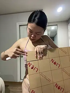 nenechuchu