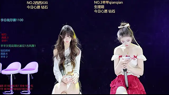 XZJJ-008