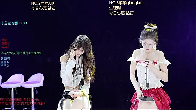 xzjj-008 (Ask my age) - 菜单惩罚任选一个