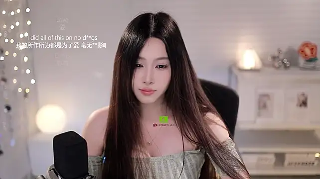 SleepArtist live cam on StripChat