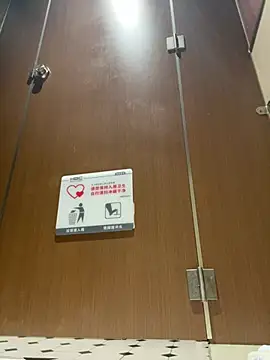 xinmengAZ
