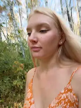 AmmyInPublic