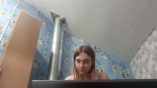 IraGerba live cam on StripChat