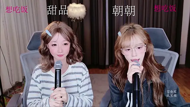 Zor-ya live sex cam