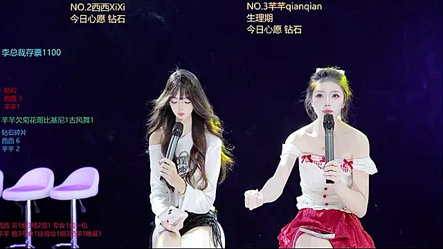 XZJJ-008