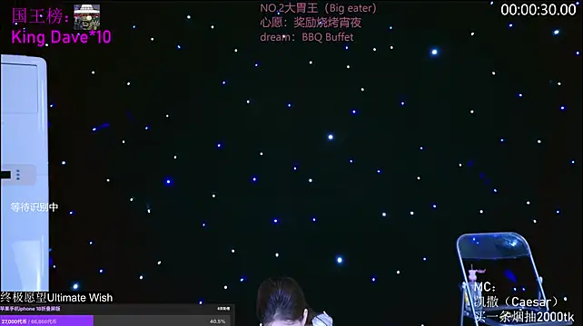 cctw-100 (F young) - 全新的一天开启舞蹈吧starts dance