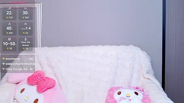 qing-gugu live cam on StripChat