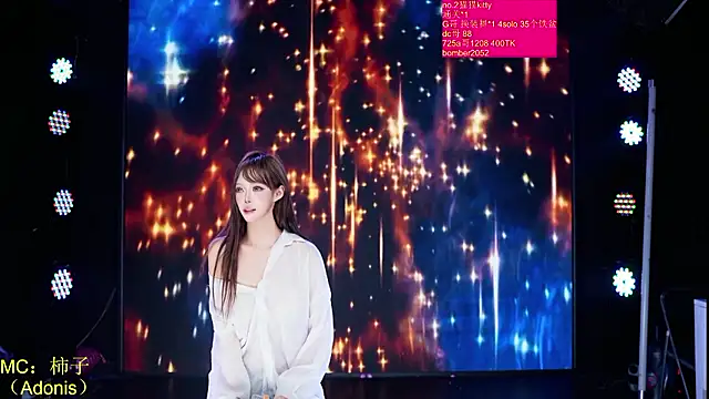 euphoria-101 (Ask my age) - 解锁性感钢管舞~