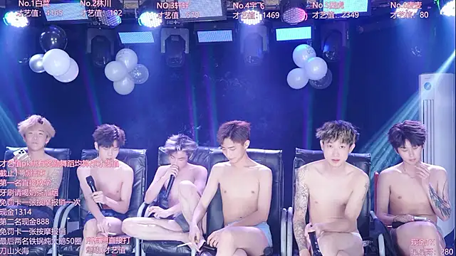 AOA-KOI02 live cam on StripChat