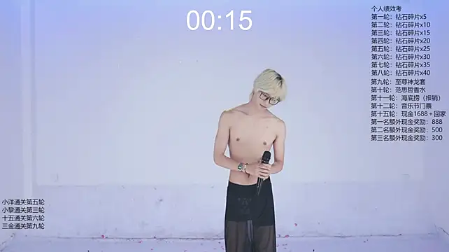 PG-000 live cam on StripChat
