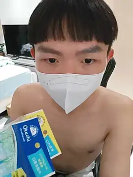 mochi8802 live cam