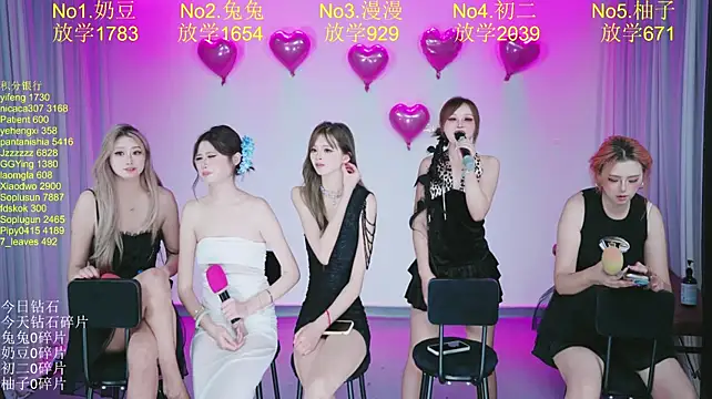 DY-002