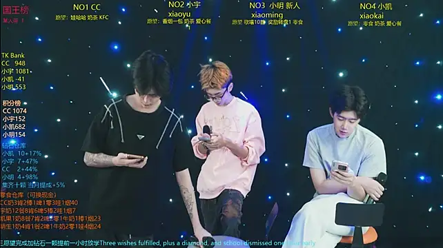 coke-888 live sex cam