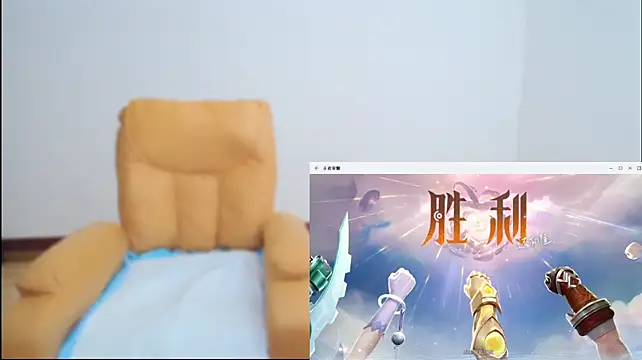 Duolamei