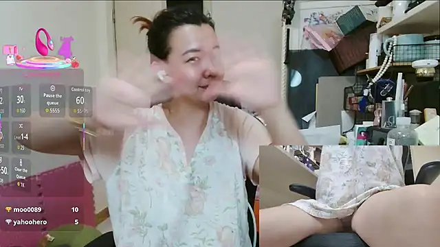 sallycui live cam
