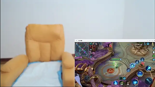 Duolamei