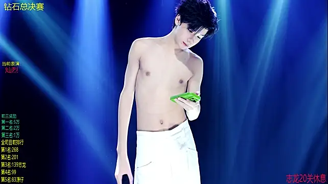 Exo-cbo live cam