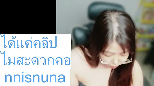 nunanunanuna live cam on StripChat