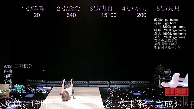 ks-01 (G young) - #bdsm #chinese #cooking #cosplay #dirty-talk #emo #group-sex #hd #heels #lesbians #nylon #old-young #role-play #sexting #student #twerk #yoga #asian #bdsm #brunettes #chinese #cooking #cosplay #dirty-talk #emo #group-sex #hd #heels #medium #nylon #old-young #role-play #sexting #small-audience #student #twerk #twerk-asian #yoga