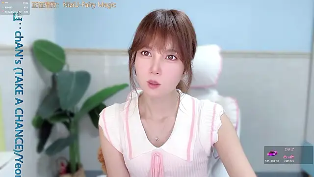 hi-AnAn live cam