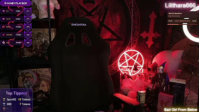 Модель: Lilithara666