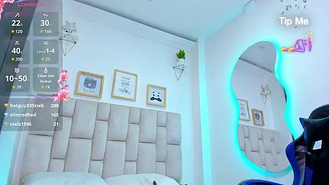 nao_bell_ live cam