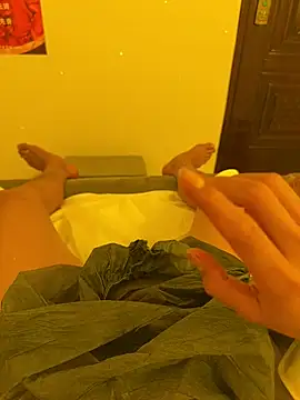nede-6 live cam on StripChat