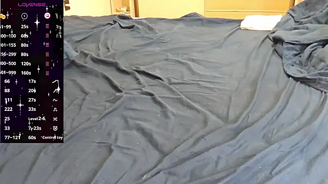 LongChillGerl