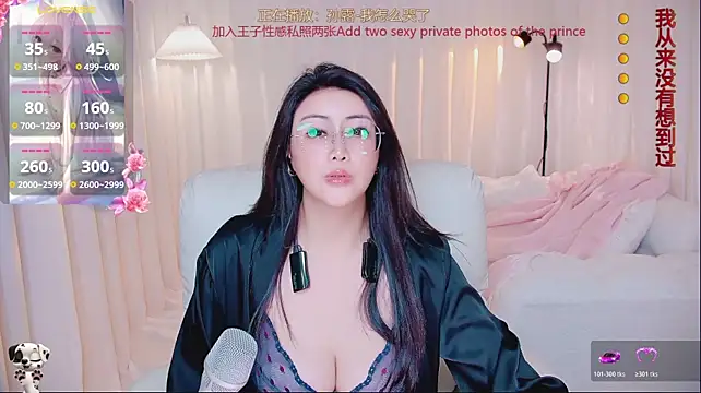 Yanyanyan66