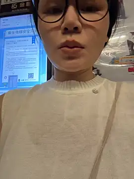 cici-2026 live cam on StripChat
