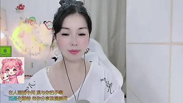 HK_angelchloe live cam on StripChat