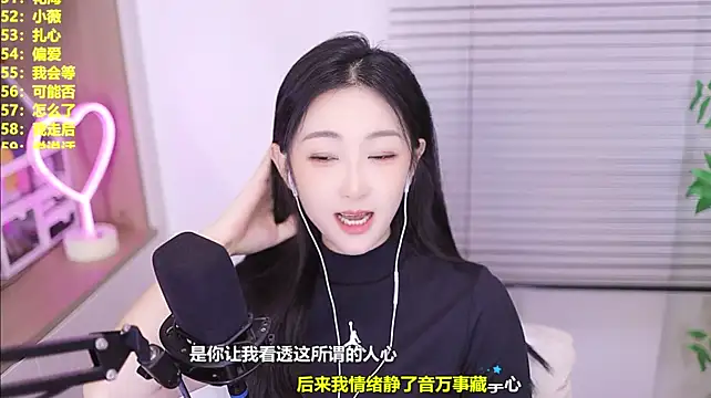 Singer-muzi