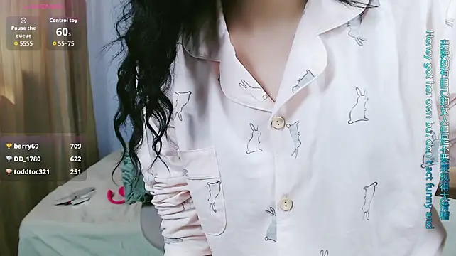 sasating