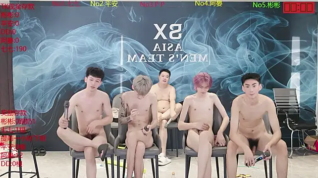 SX-001 live sex cam