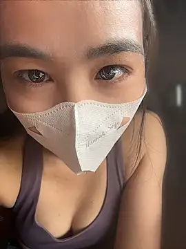 Shusshiy live cam preview