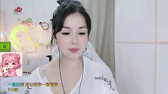 HK_angelchloe live cam on StripChat