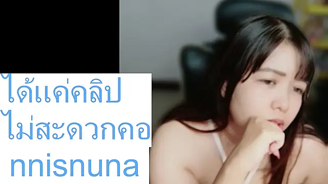 nunanunanuna live cam on StripChat