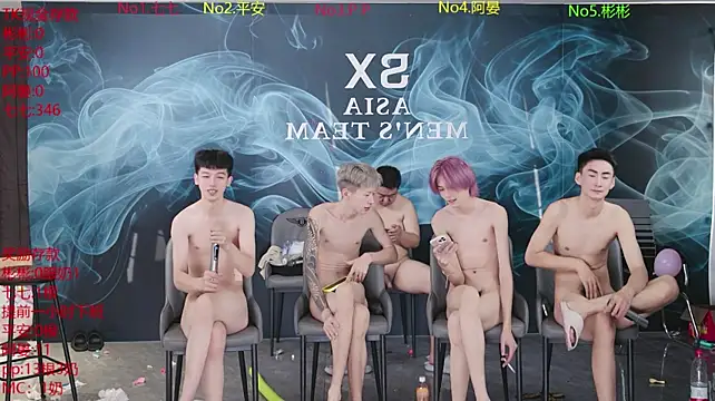 SX-001 live sex cam