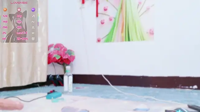 nana-258 live cam preview